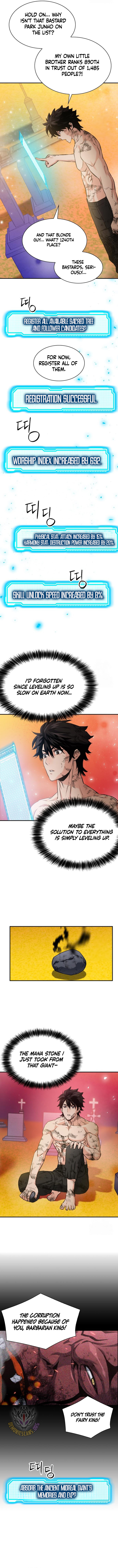 Seoul Station Druid Chapter 189 15